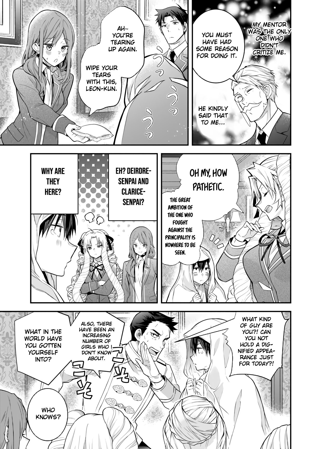 Trapped in a Dating Sim, Chapter 38 image 05